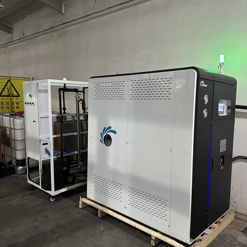 裕佳環(huán)保低溫廢水蒸發(fā)器：助力電鍍廢水處理零排放，開啟綠色環(huán)保新時(shí)代！.png
